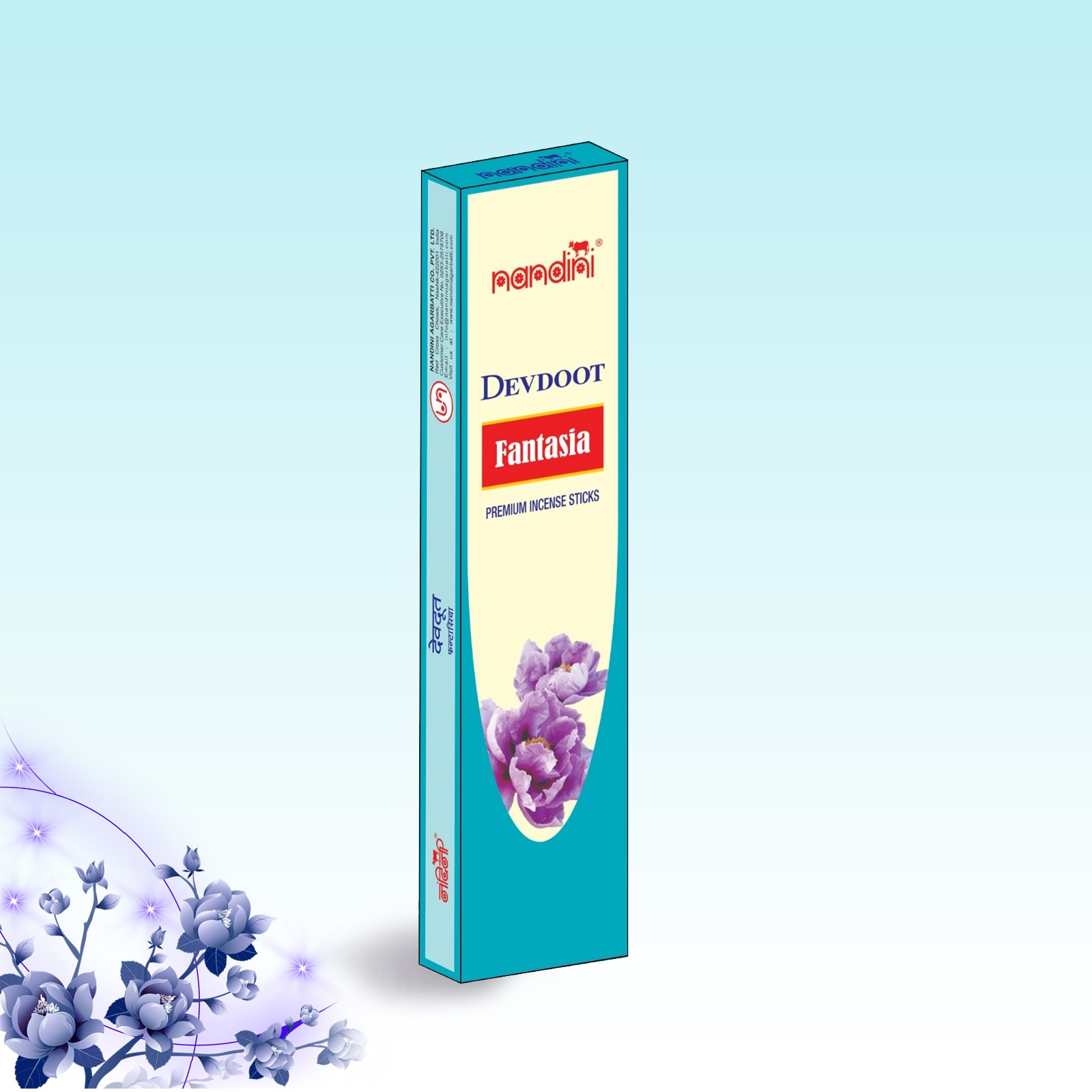 Nandini-Box Agarbatti