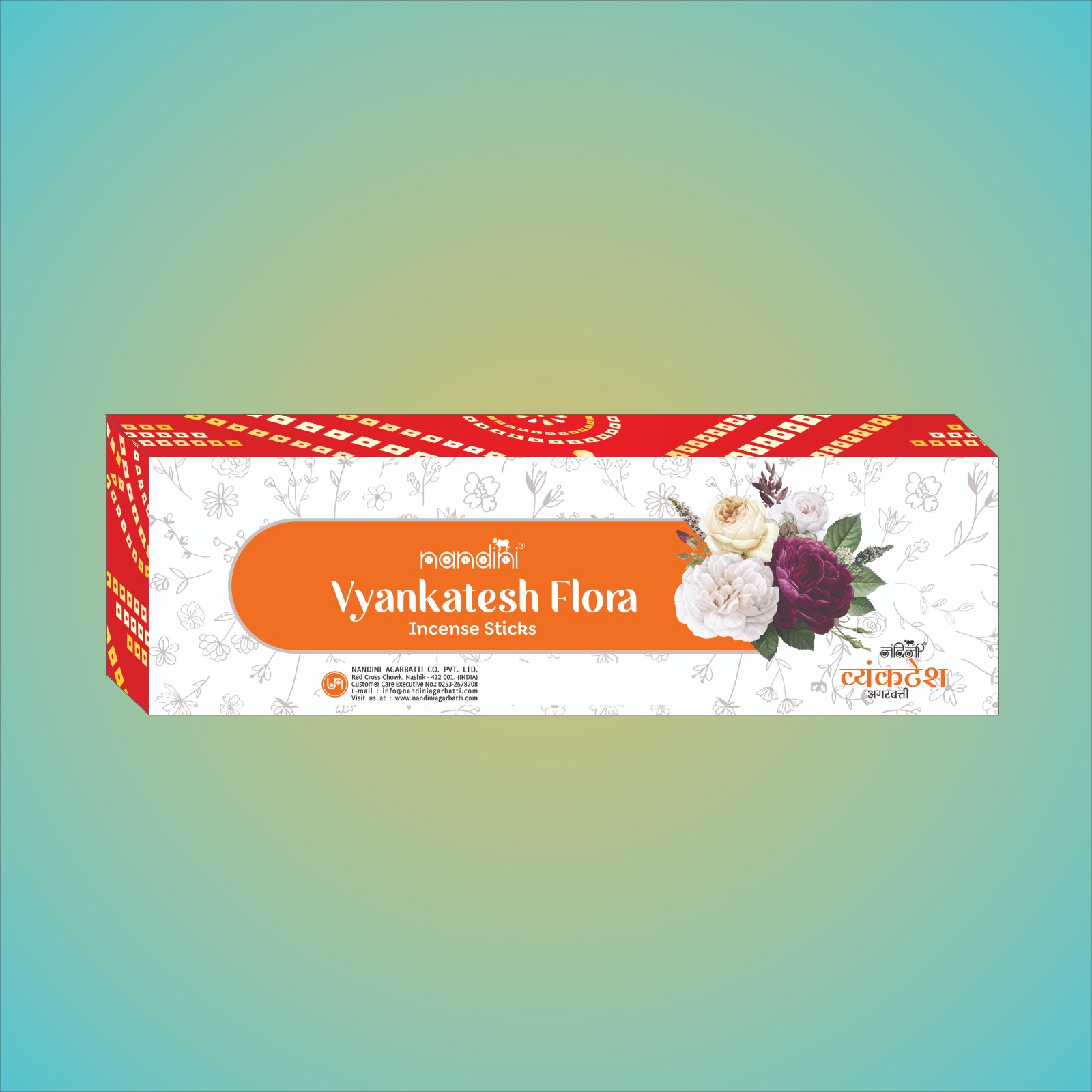 Vyankatesh Box