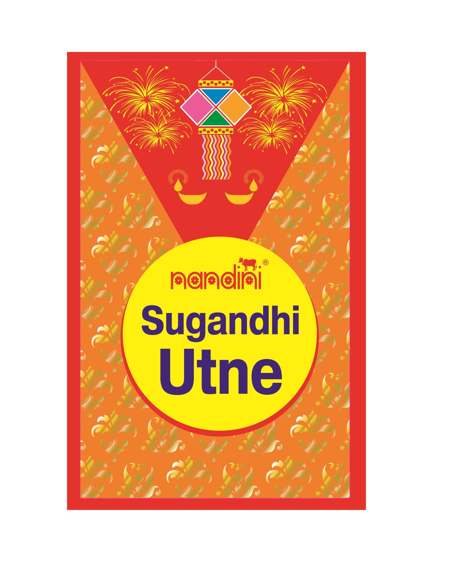Sugandhi Saw Powder