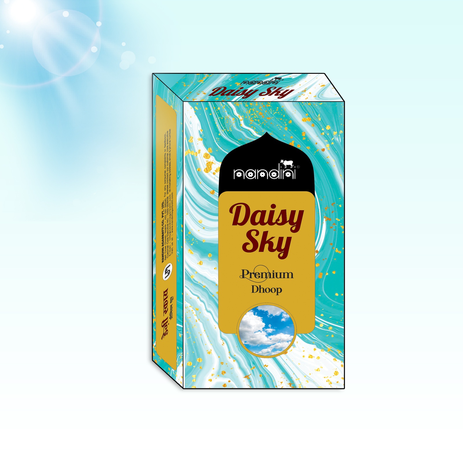 Daisy Sky Dhoop